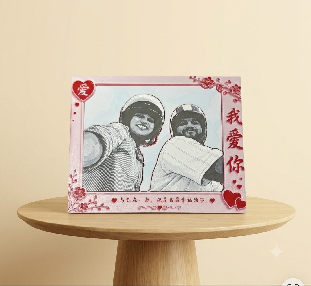 Chroma Canvas — Custom Photo Panel